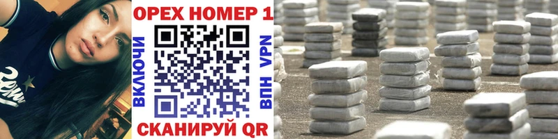 магазин продажи наркотиков  Салават  Cocaine Fish Scale 