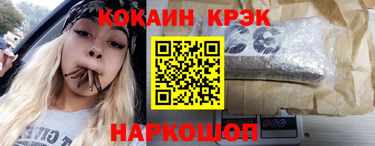Альфа ПВП Салават