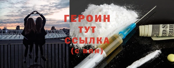 Альфа ПВП Горнозаводск