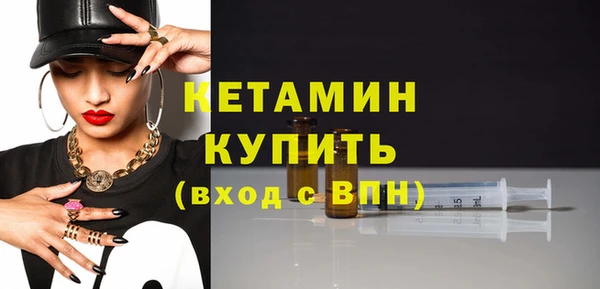 спиды Горно-Алтайск