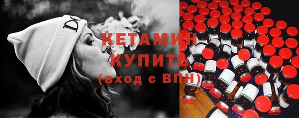 спиды Горно-Алтайск