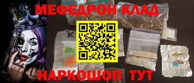 spice Пушкино