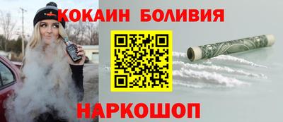 mdpv Пугачёв