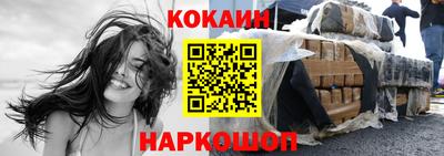 mdpv Пугачёв