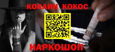 mdpv Пугачёв