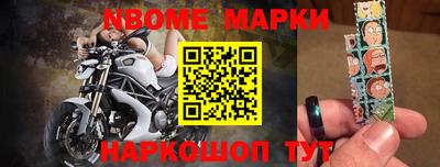 мяу мяу мука Пыть-Ях