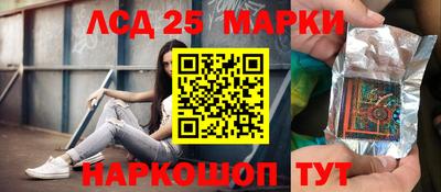 mdpv Пугачёв