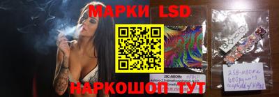 mdpv Пугачёв