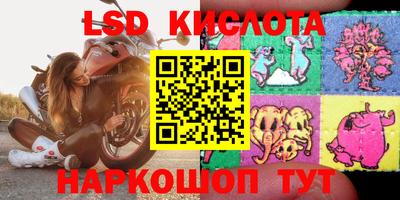 mdpv Пугачёв