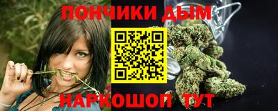 mdpv Пугачёв