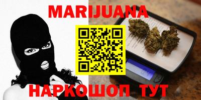 mdpv Пугачёв