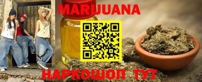 spice Пушкино