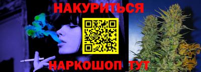 mdpv Пугачёв
