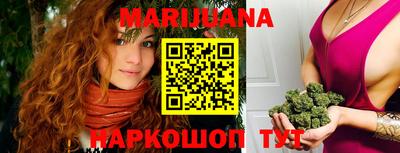 мяу мяу мука Пыть-Ях