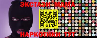 spice Пушкино