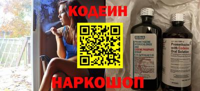 mdpv Пугачёв