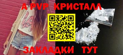 мяу мяу мука Пыть-Ях