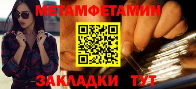 mdpv Пугачёв