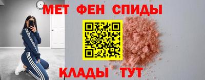 мяу мяу мука Пыть-Ях