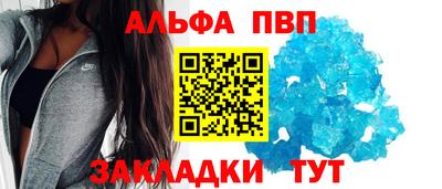 мяу мяу мука Пыть-Ях