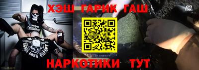 мяу мяу мука Пыть-Ях