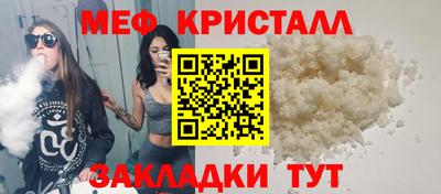 spice Пушкино